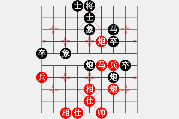 象棋棋譜圖片：男子第二輪長(zhǎng)壽區(qū)王道勤先負(fù)渝北區(qū)童欣 - 步數(shù)：50 