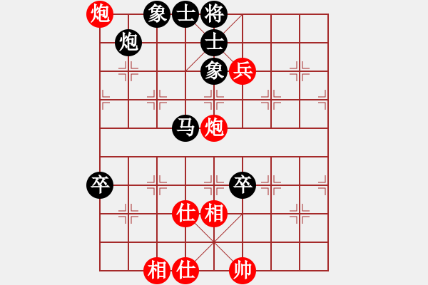 象棋棋譜圖片：男子第二輪長(zhǎng)壽區(qū)王道勤先負(fù)渝北區(qū)童欣 - 步數(shù)：90 