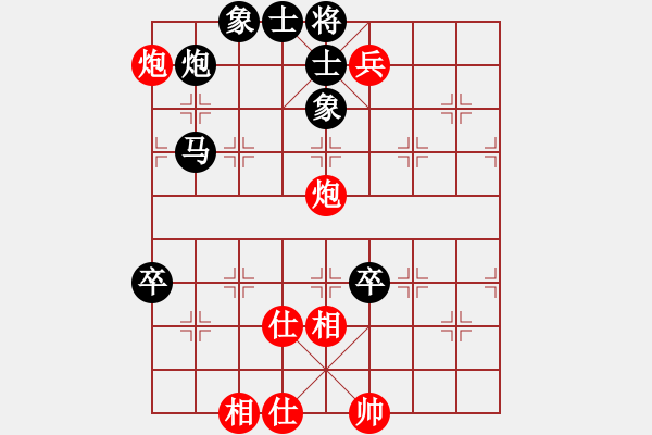 象棋棋譜圖片：男子第二輪長(zhǎng)壽區(qū)王道勤先負(fù)渝北區(qū)童欣 - 步數(shù)：96 