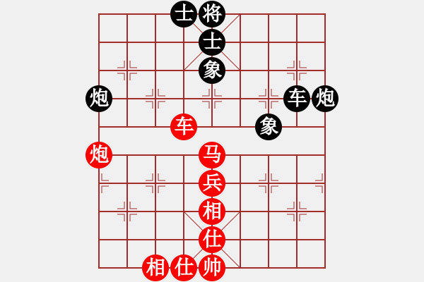 象棋棋谱图片：赵勇霖 先和 谢丹枫 - 步数：146 