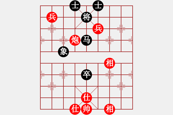 象棋棋譜圖片：中炮過河車互進(jìn)七兵對(duì)屏風(fēng)馬平炮兌車 紅進(jìn)邊馬黑車8進(jìn)5  （紅炮五平三） 緣份(2段)-和-色大膽小 - 步數(shù)：100 