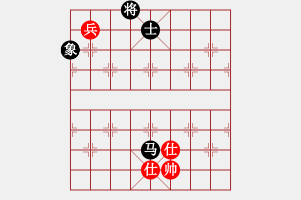 象棋棋譜圖片：中炮過河車互進(jìn)七兵對(duì)屏風(fēng)馬平炮兌車 紅進(jìn)邊馬黑車8進(jìn)5  （紅炮五平三） 緣份(2段)-和-色大膽小 - 步數(shù)：156 