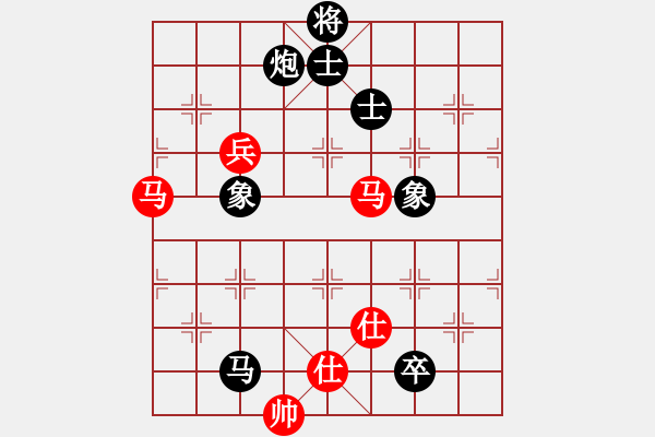 象棋棋譜圖片：溫侯呂布(1段)-負(fù)-月影(1段) - 步數(shù)：130 