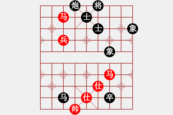 象棋棋譜圖片：溫侯呂布(1段)-負(fù)-月影(1段) - 步數(shù)：150 