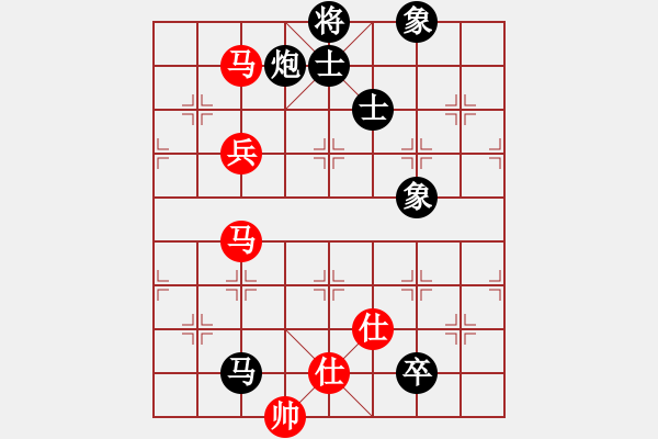 象棋棋譜圖片：溫侯呂布(1段)-負(fù)-月影(1段) - 步數(shù)：160 