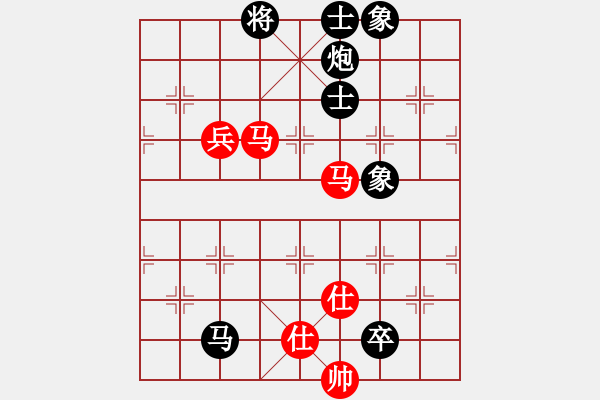 象棋棋譜圖片：溫侯呂布(1段)-負(fù)-月影(1段) - 步數(shù)：170 