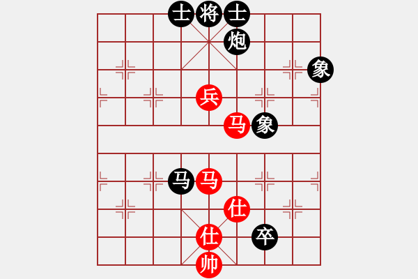 象棋棋譜圖片：溫侯呂布(1段)-負(fù)-月影(1段) - 步數(shù)：180 