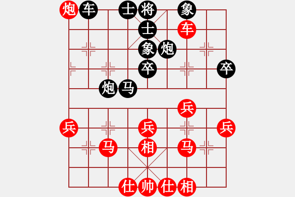 象棋棋譜圖片：溫侯呂布(1段)-負(fù)-月影(1段) - 步數(shù)：50 