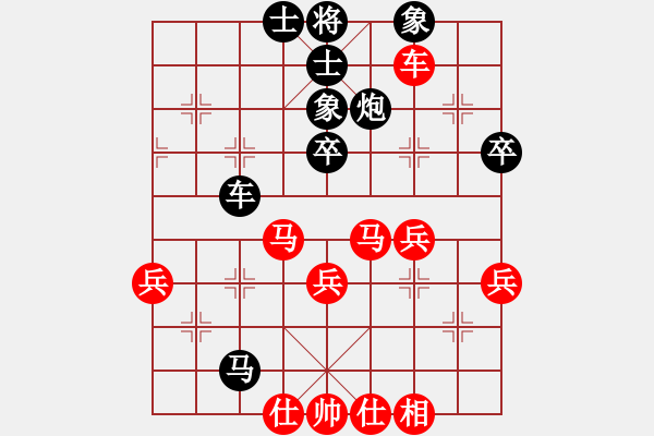 象棋棋譜圖片：溫侯呂布(1段)-負(fù)-月影(1段) - 步數(shù)：70 