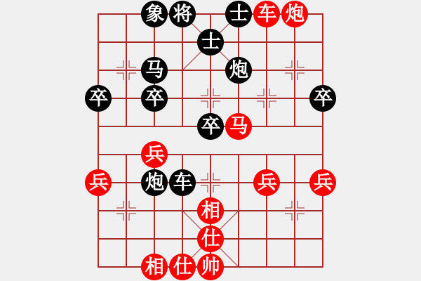 象棋棋譜圖片：老黃[紅] -VS- 黃浩[黑] - 步數(shù)：50 