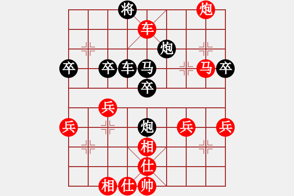 象棋棋譜圖片：老黃[紅] -VS- 黃浩[黑] - 步數(shù)：60 