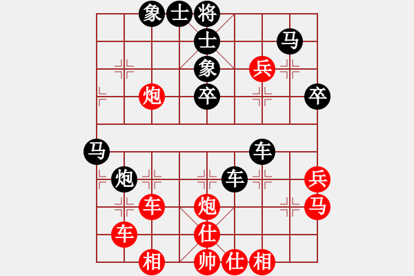 象棋棋譜圖片：玩棋隨手(4段)-負(fù)-一線天地(2段) - 步數(shù)：50 