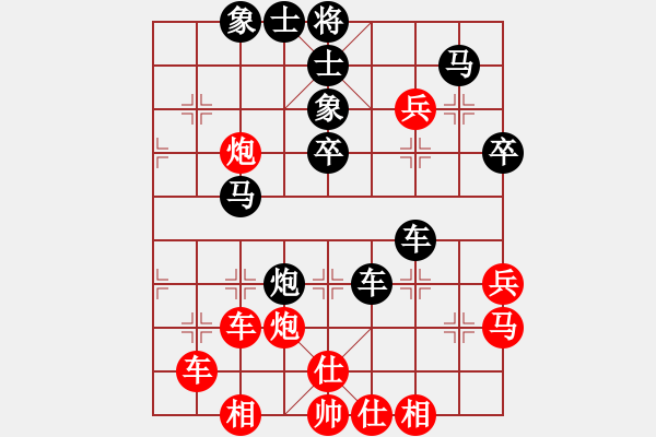 象棋棋譜圖片：玩棋隨手(4段)-負(fù)-一線天地(2段) - 步數(shù)：60 