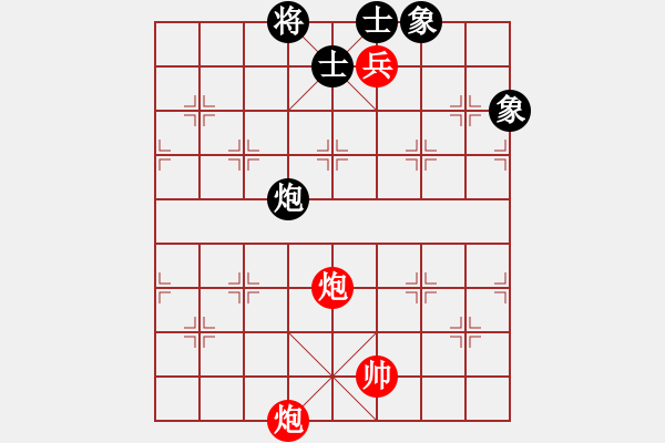 象棋棋譜圖片：新手學(xué)棋蓮花[黑] -VS- 夜郎孩子王[紅] - 步數(shù)：167 