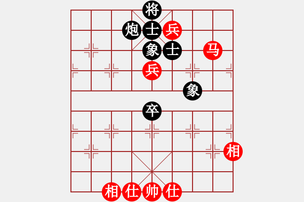 象棋棋譜圖片：河北省 付嘉偉 和 河北省 孟繁睿 - 步數(shù)：80 