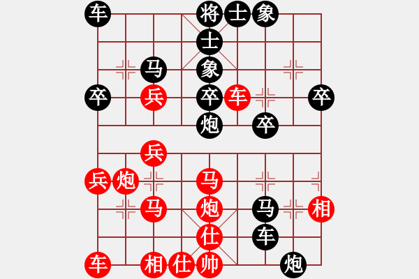 象棋棋譜圖片：飛泉界道(9段)-勝-清光猶為君(月將) - 步數(shù)：40 