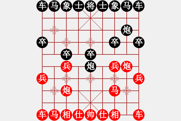 象棋棋譜圖片：自掛東南枝(9星)-負(fù)-找星星(9星) - 步數(shù)：10 