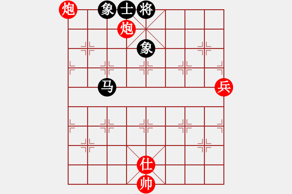 象棋棋譜圖片：橫才俊儒[292832991] -VS- 大浪淘沙[840523486] - 步數(shù)：100 