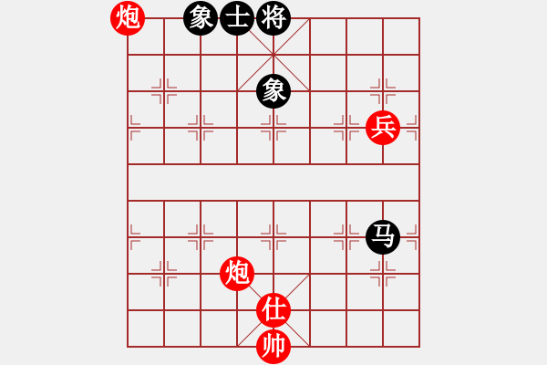 象棋棋譜圖片：橫才俊儒[292832991] -VS- 大浪淘沙[840523486] - 步數(shù)：110 