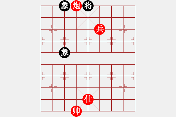 象棋棋譜圖片：橫才俊儒[292832991] -VS- 大浪淘沙[840523486] - 步數(shù)：123 