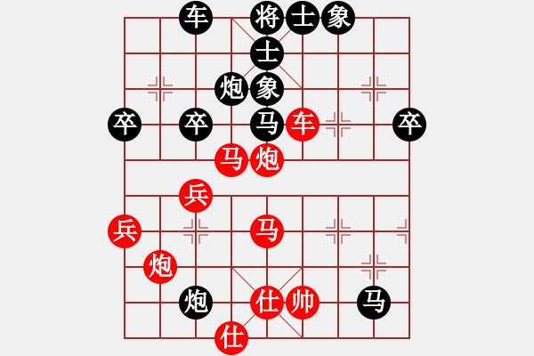 象棋棋譜圖片：世紀迅馳(8段)-勝-漫步在雨中(6段) - 步數(shù)：60 