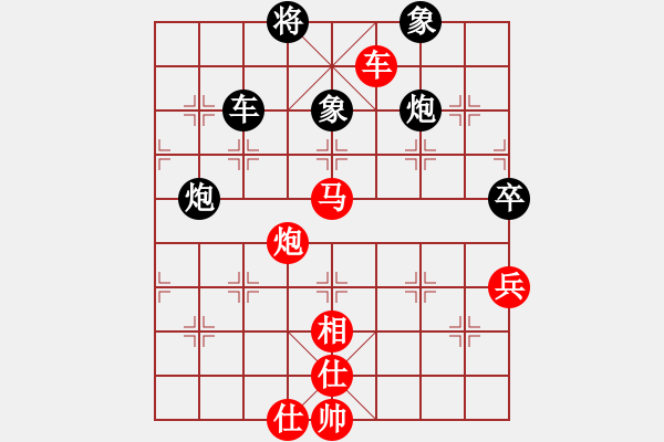 象棋棋譜圖片：精工廣告集(無(wú)極)-勝-大師胡司令(無(wú)極) - 步數(shù)：140 