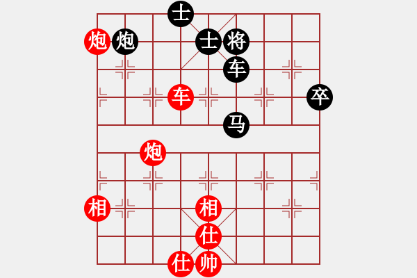 象棋棋譜圖片：自貢 許世才 勝 廣漢 羅才永 - 步數(shù)：100 