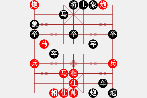 象棋棋譜圖片：888局 A37- 飛相進(jìn)左馬對進(jìn)７卒-BugChess Plus 19-07-08 x64(入門 - 步數(shù)：66 