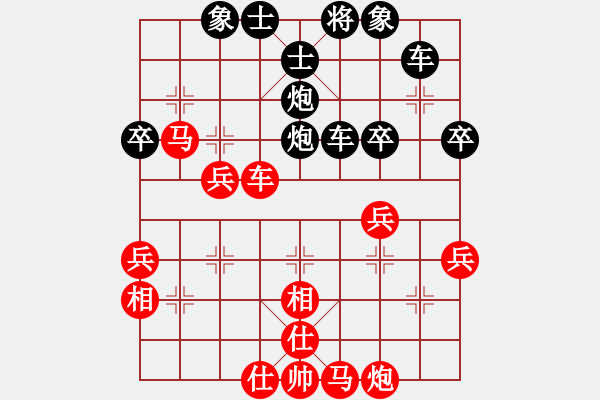 象棋棋譜圖片：星光[紅] -VS-橫才俊儒[黑] - 步數(shù)：60 