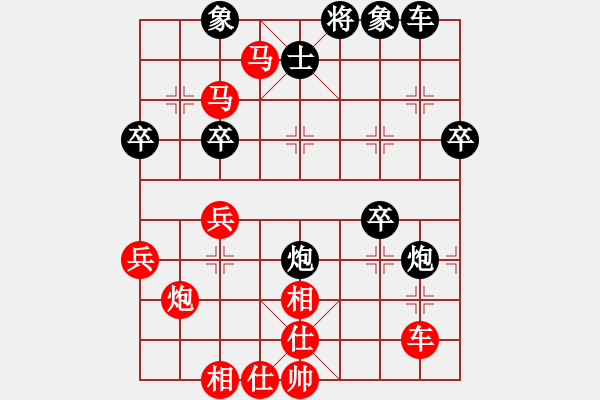 象棋棋譜圖片：十仔吳(7段)-勝-溫嶺奕天二(2段) - 步數(shù)：35 