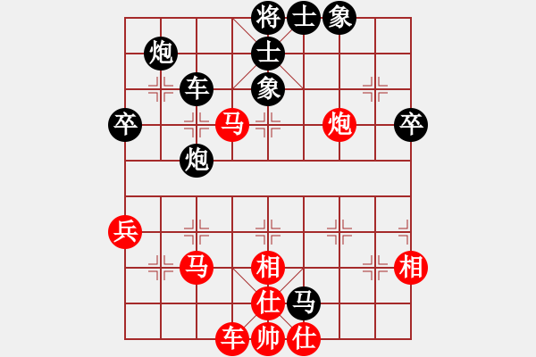 象棋棋譜圖片：飛龍通訊(業(yè)9–3)先勝周華濱(神1–1)202209080839.pgn - 步數(shù)：60 