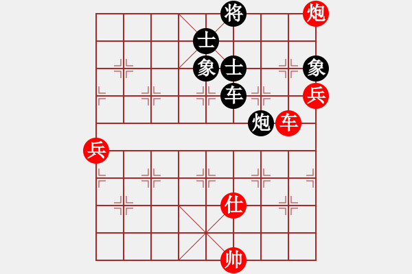 象棋棋譜圖片：中象道場(chǎng)自-勝-永遠(yuǎn)的唯一(無(wú)極) - 步數(shù)：120 