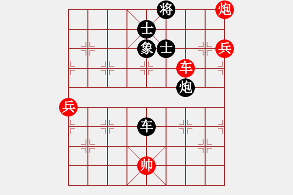 象棋棋譜圖片：中象道場(chǎng)自-勝-永遠(yuǎn)的唯一(無(wú)極) - 步數(shù)：140 