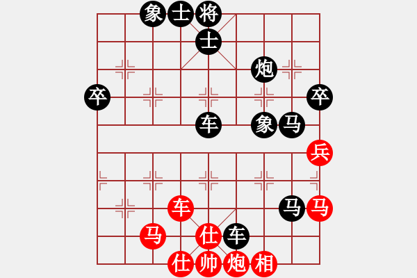 象棋棋譜圖片：一生不變[355105401] -VS- ︻ ▇◤[1242800400] - 步數(shù)：60 