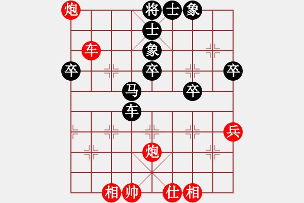 象棋棋譜圖片：五七炮不挺兵對屏風馬進７卒 紅左直車對黑右直車右炮巡河[黑沖3卒對紅退車兵線]w3a      - 步數(shù)：60 