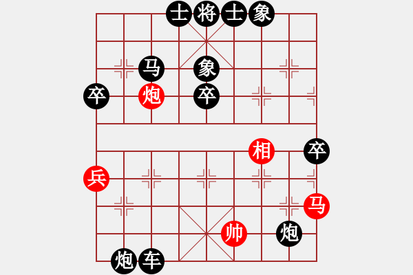 象棋棋譜圖片：2018.12.26.4評(píng)測(cè)后勝8-1田國(guó)強(qiáng)過宮炮續(xù)集（大結(jié)局） - 步數(shù)：60 