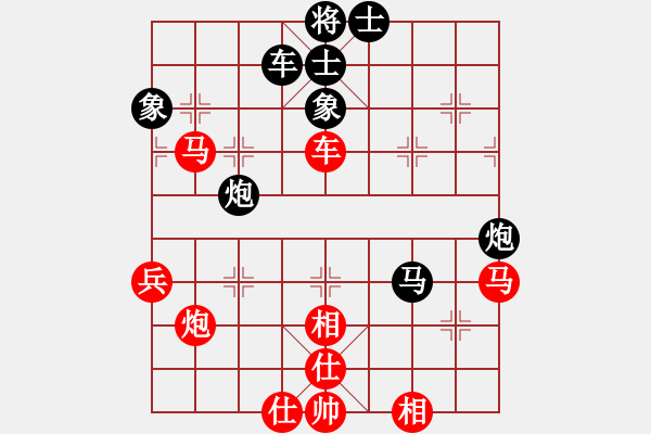 象棋棋譜圖片：jkjktt(4段)-勝-秦劍(9段) - 步數(shù)：110 