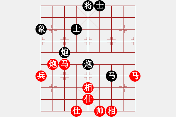 象棋棋譜圖片：jkjktt(4段)-勝-秦劍(9段) - 步數(shù)：120 