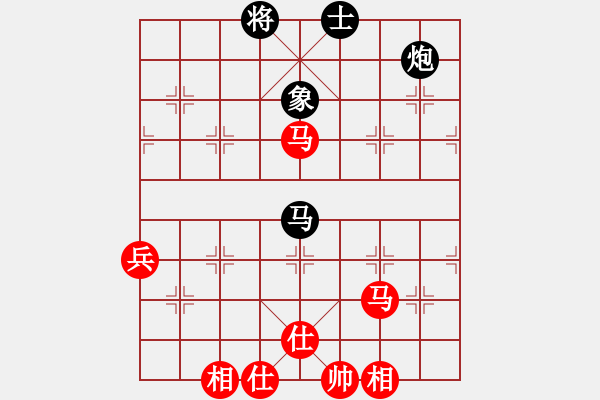 象棋棋譜圖片：jkjktt(4段)-勝-秦劍(9段) - 步數(shù)：140 