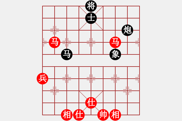 象棋棋譜圖片：jkjktt(4段)-勝-秦劍(9段) - 步數(shù)：150 