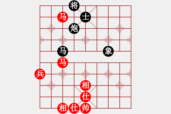 象棋棋譜圖片：jkjktt(4段)-勝-秦劍(9段) - 步數(shù)：160 