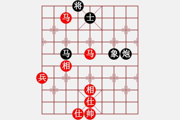 象棋棋譜圖片：jkjktt(4段)-勝-秦劍(9段) - 步數(shù)：170 