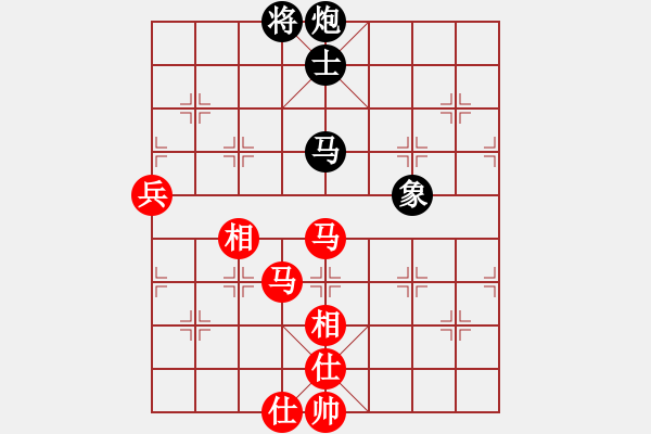 象棋棋譜圖片：jkjktt(4段)-勝-秦劍(9段) - 步數(shù)：180 