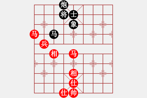 象棋棋譜圖片：jkjktt(4段)-勝-秦劍(9段) - 步數(shù)：190 