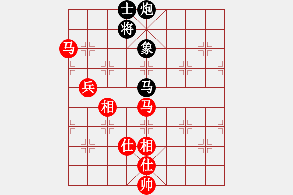 象棋棋譜圖片：jkjktt(4段)-勝-秦劍(9段) - 步數(shù)：200 