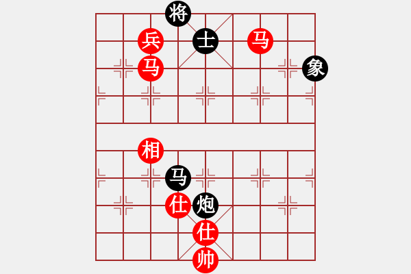 象棋棋譜圖片：jkjktt(4段)-勝-秦劍(9段) - 步數(shù)：220 