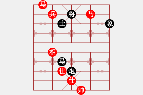 象棋棋譜圖片：jkjktt(4段)-勝-秦劍(9段) - 步數(shù)：227 