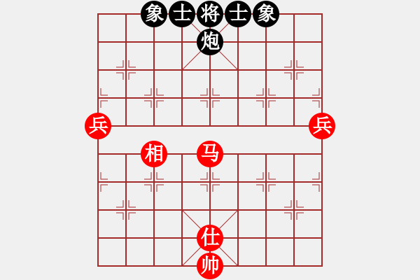 象棋棋譜圖片：真正硬漢(天帝)-和-圣域狐狼(天帝) - 步數(shù)：120 