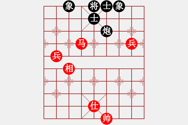 象棋棋譜圖片：真正硬漢(天帝)-和-圣域狐狼(天帝) - 步數(shù)：130 