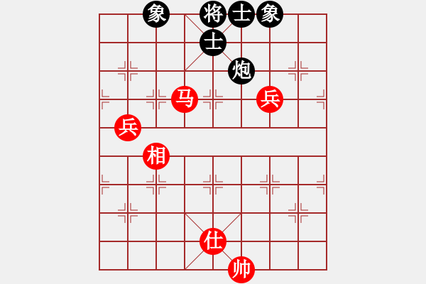 象棋棋譜圖片：真正硬漢(天帝)-和-圣域狐狼(天帝) - 步數(shù)：131 